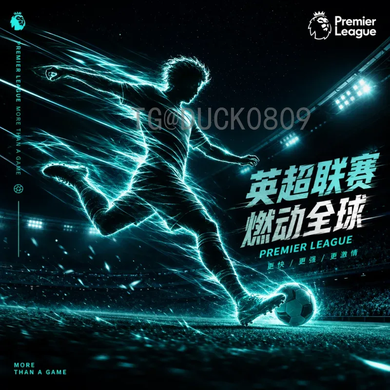 详细2026年世界杯实时比分在哪里看？全面指南助你不错过每一刻精彩