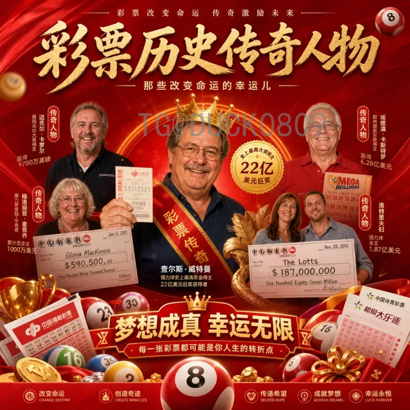官方2026美加墨世界杯小组赛直播平台全攻略