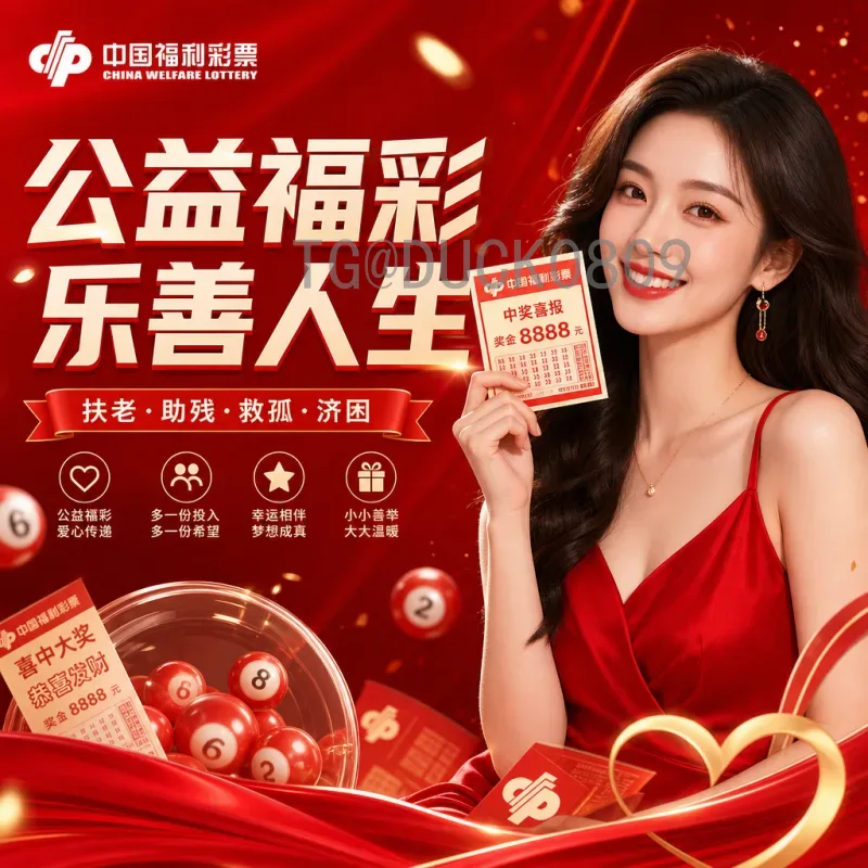 最新2026美加墨世界杯小组赛门票开售时间全攻略
